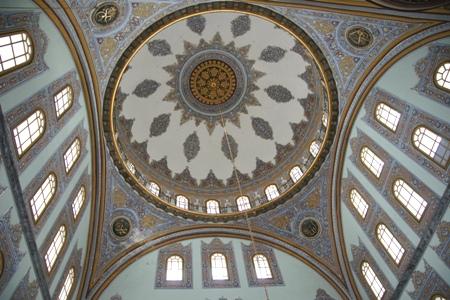 The dome of Nusretiye Mosque